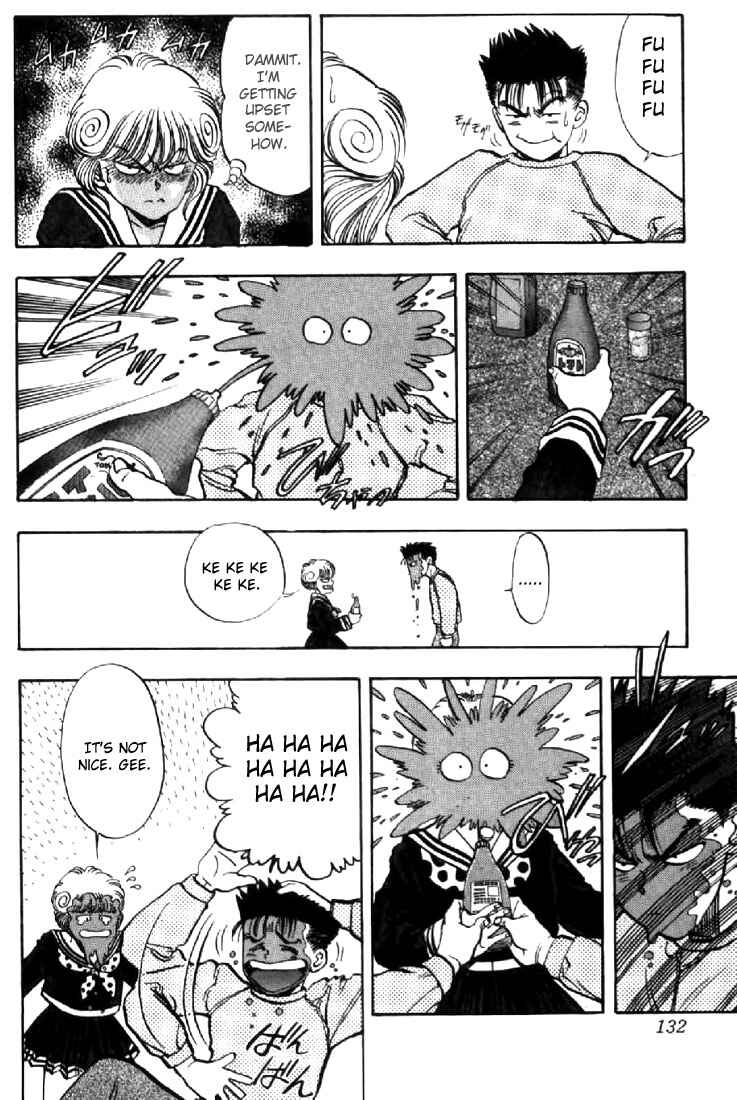 Video Girl Ai Chapter 97 - Page 8