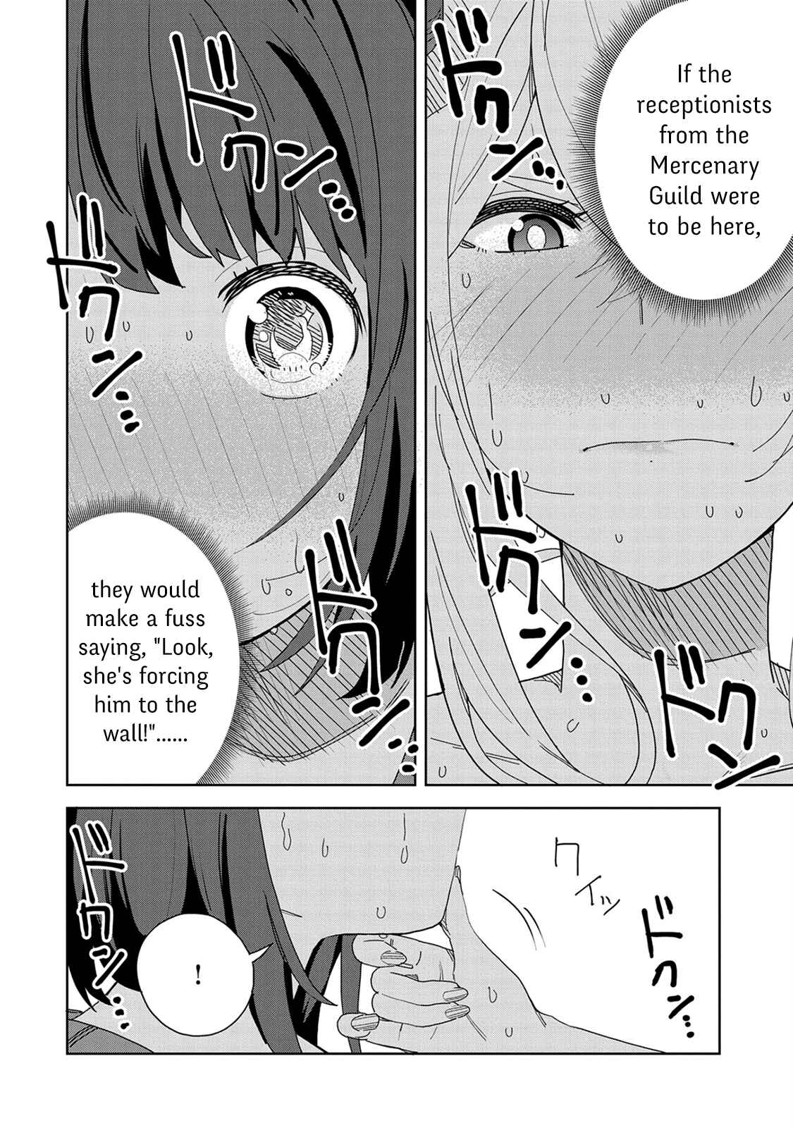 Negai o Kanaete Moraou to Akuma o Shoukan Shita kedo, Kawaikatta node Kekkon Shimashita ~Akuma no Niizuma~ Chapter 10 - Page 16