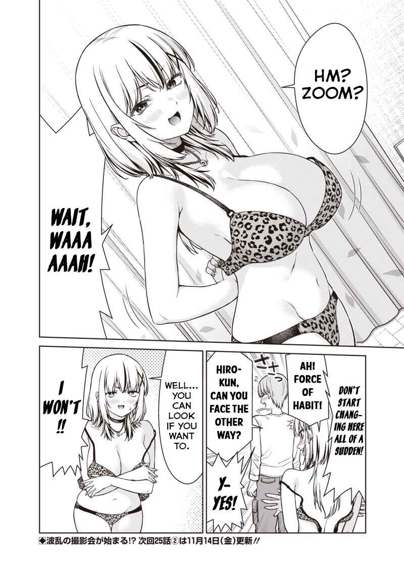 Anata-tachi Soredemo Sensei Desu ka! Chapter 25.1 - Page 14