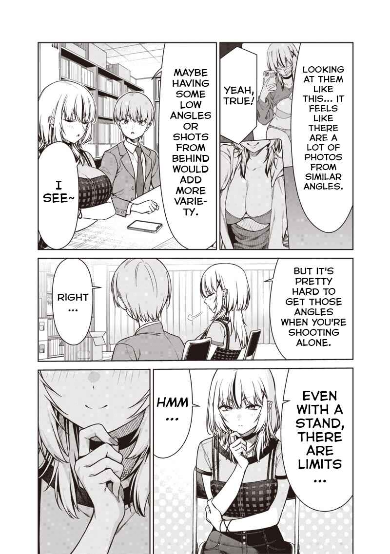 Anata-tachi Soredemo Sensei Desu ka! Chapter 25.1 - Page 8