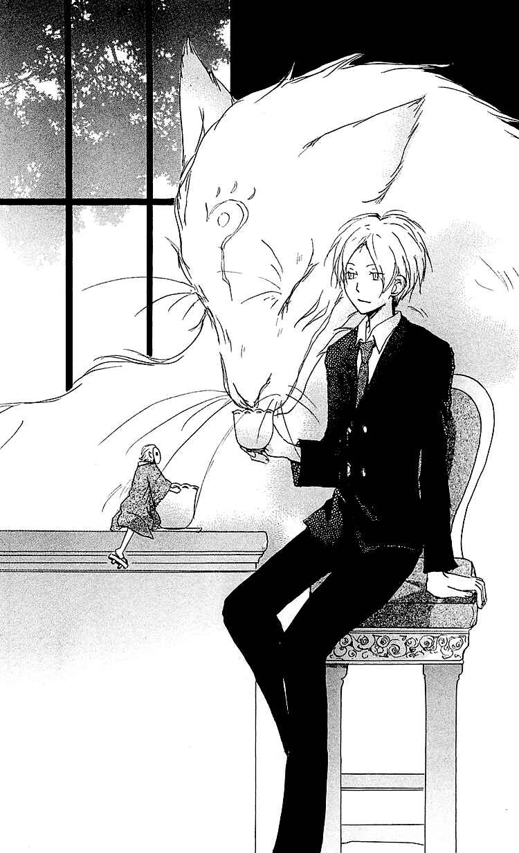 Natsume Yuujinchou Chapter 53 - Page 1