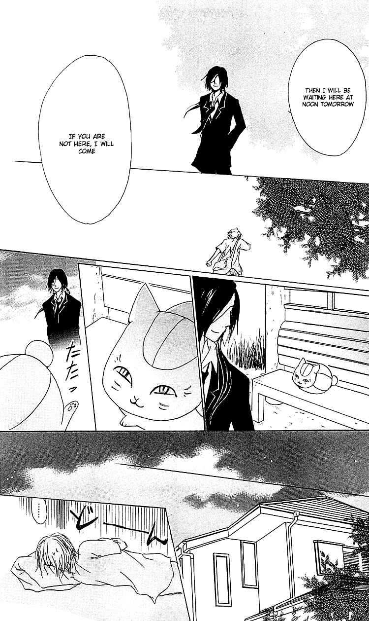 Natsume Yuujinchou Chapter 53 - Page 10