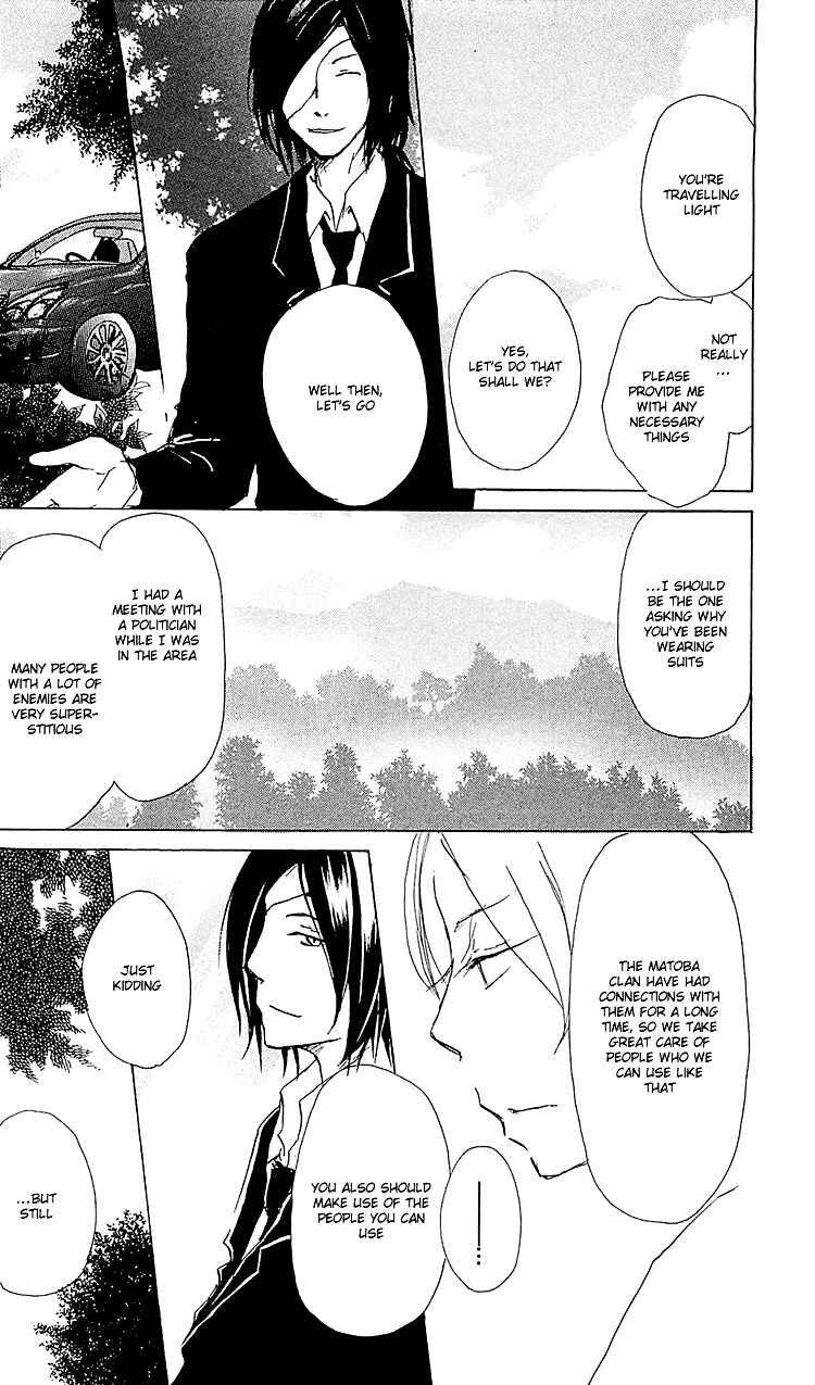 Natsume Yuujinchou Chapter 53 - Page 13