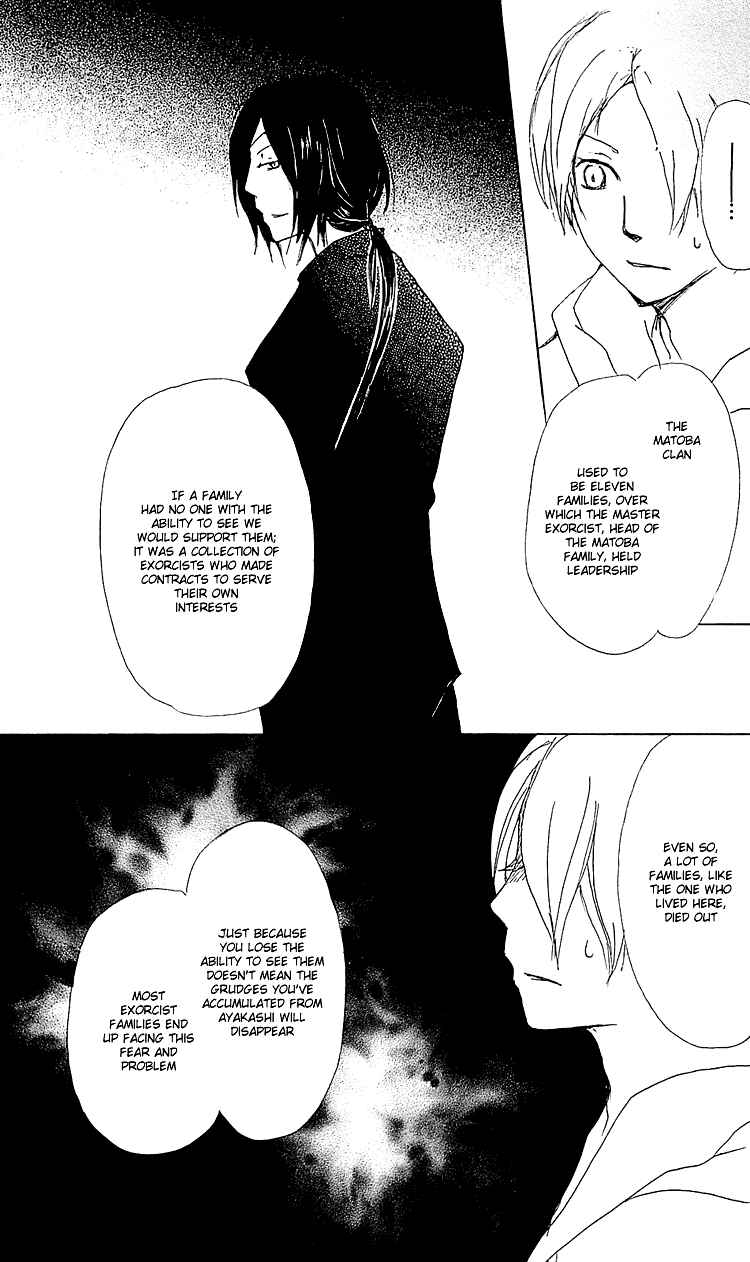 Natsume Yuujinchou Chapter 53 - Page 16