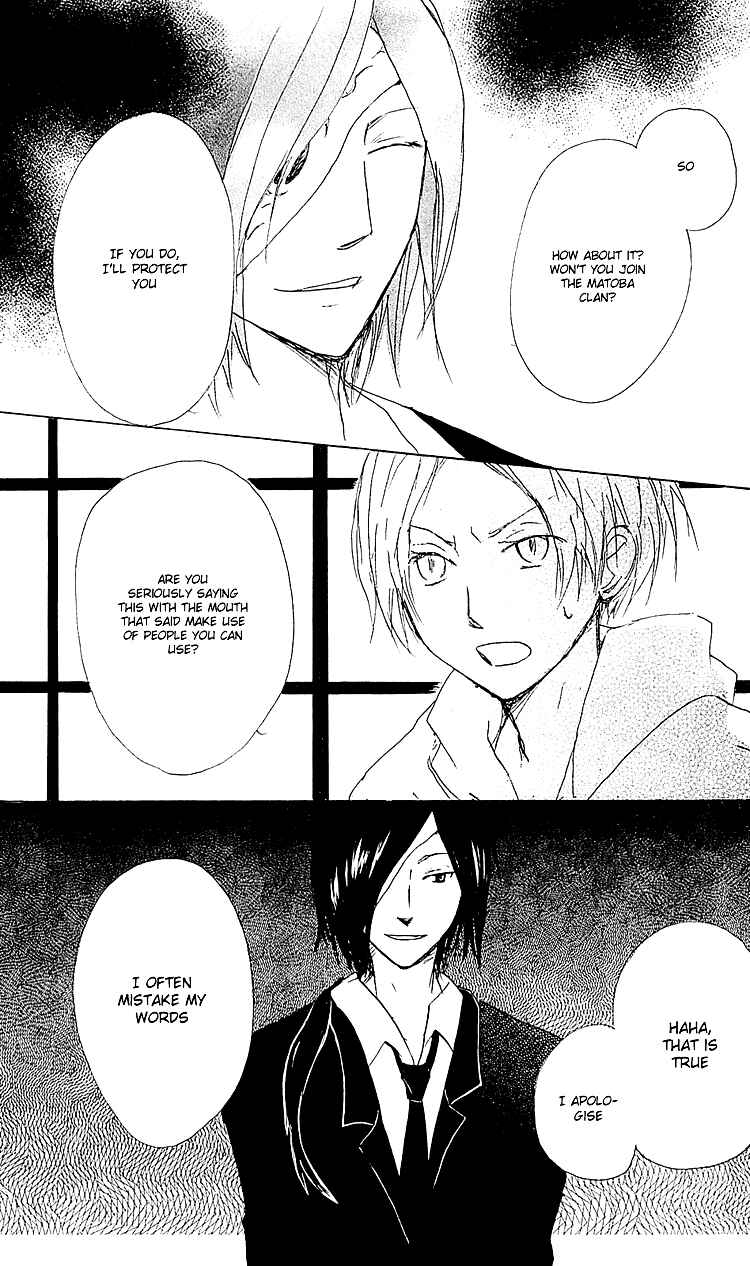 Natsume Yuujinchou Chapter 53 - Page 18