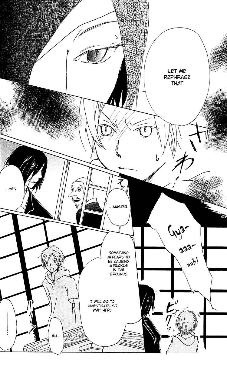Natsume Yuujinchou Chapter 53 - Page 19