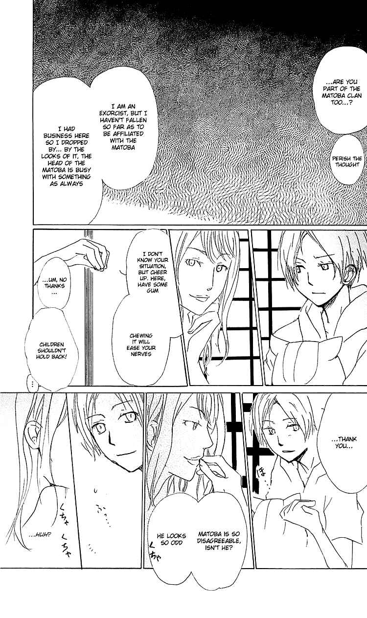 Natsume Yuujinchou Chapter 53 - Page 22