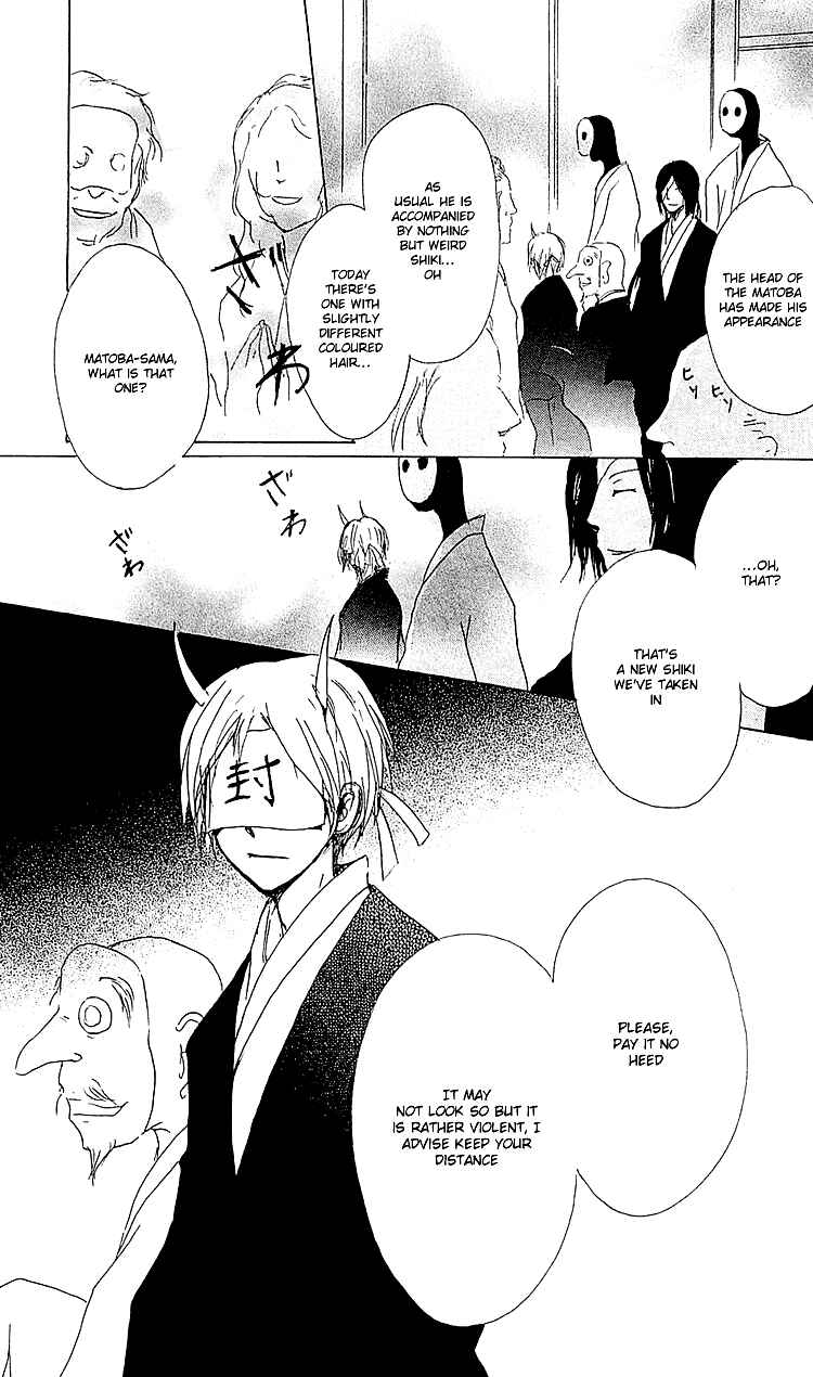 Natsume Yuujinchou Chapter 53 - Page 32