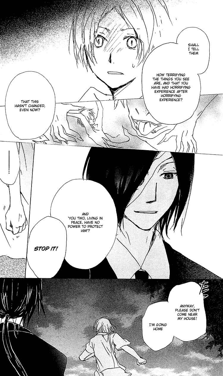 Natsume Yuujinchou Chapter 53 - Page 9