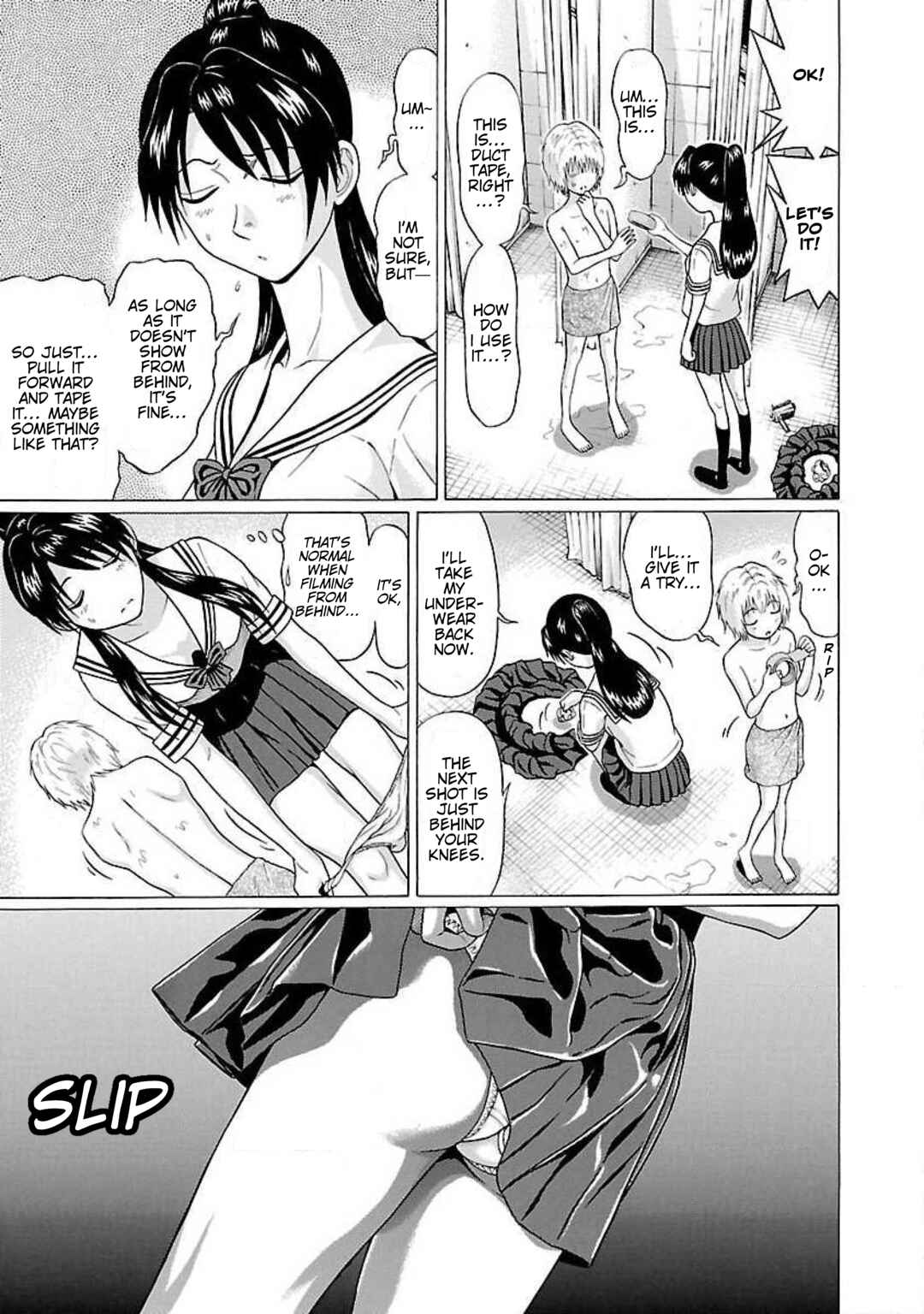 Ittsu Chapter 24 - Page 17
