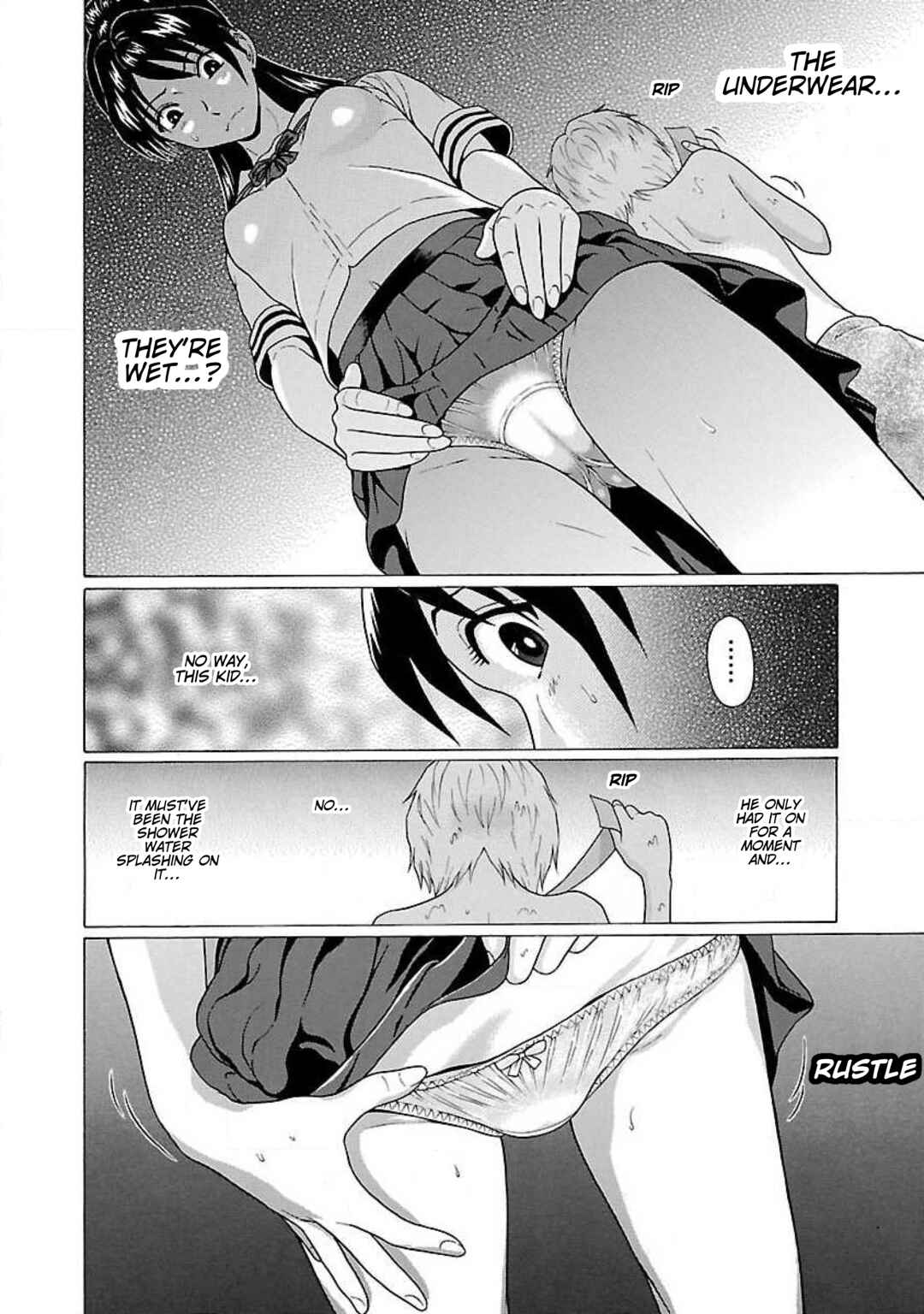 Ittsu Chapter 24 - Page 18