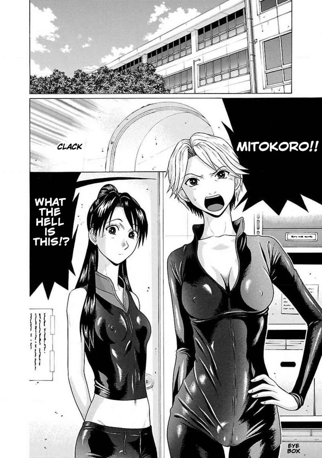 Ittsu Chapter 24 - Page 2