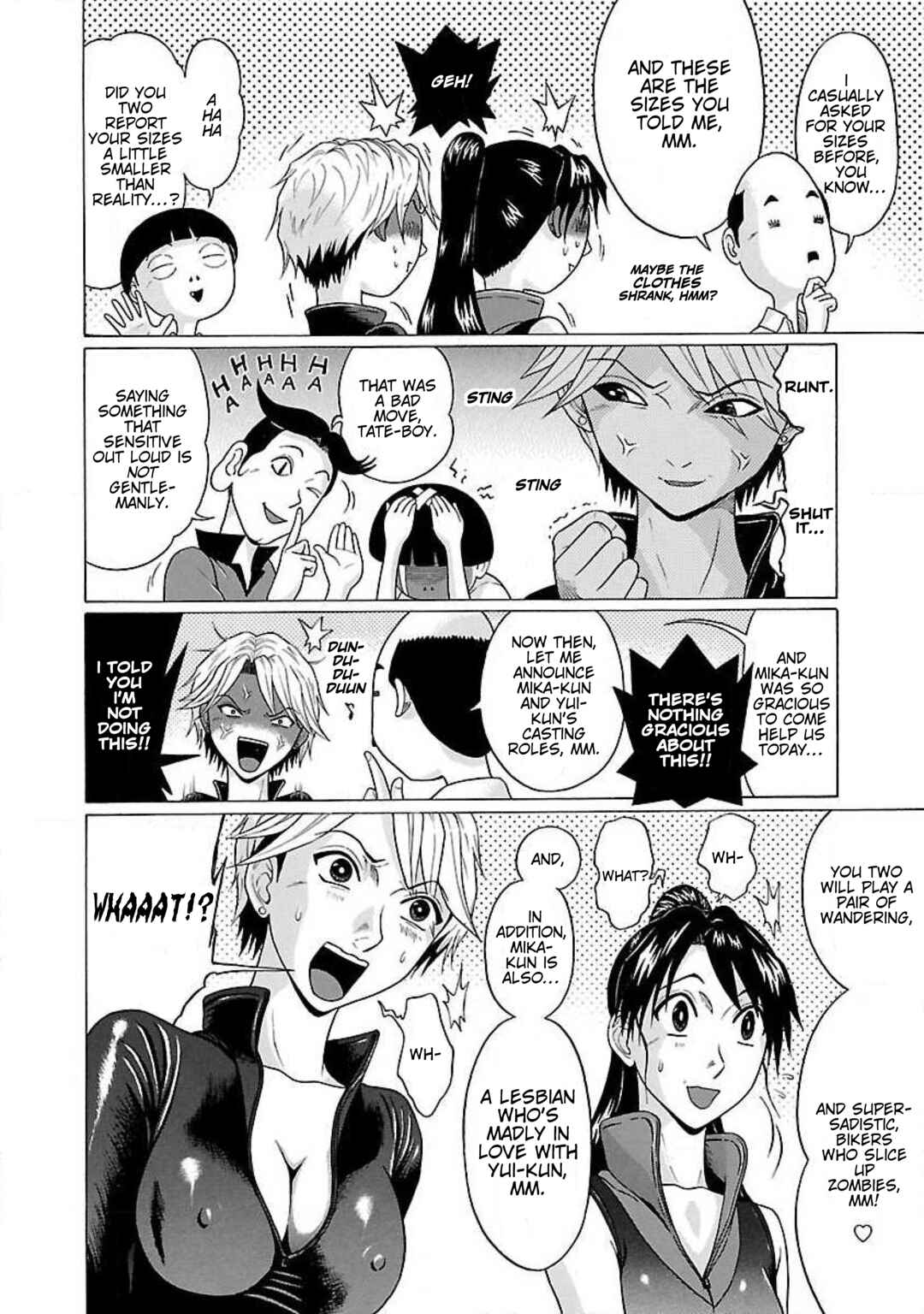 Ittsu Chapter 24 - Page 4