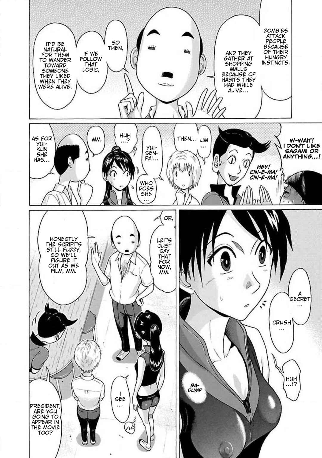 Ittsu Chapter 24 - Page 6