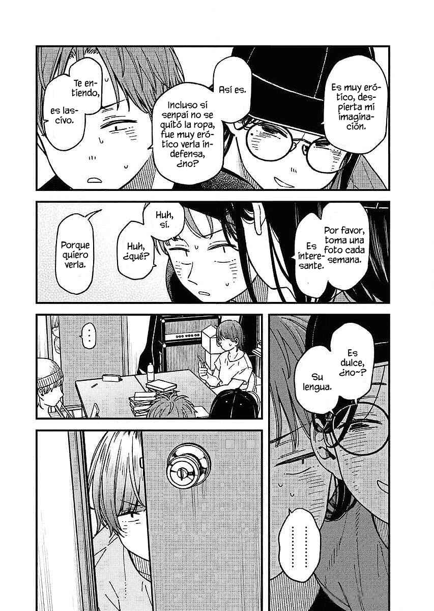 Toru ni Taranai Chapter 5 - Page 4