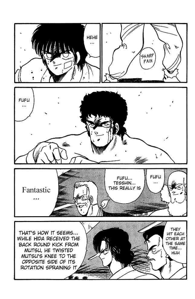 Gates of Carnage Chapter 22 - Page 28