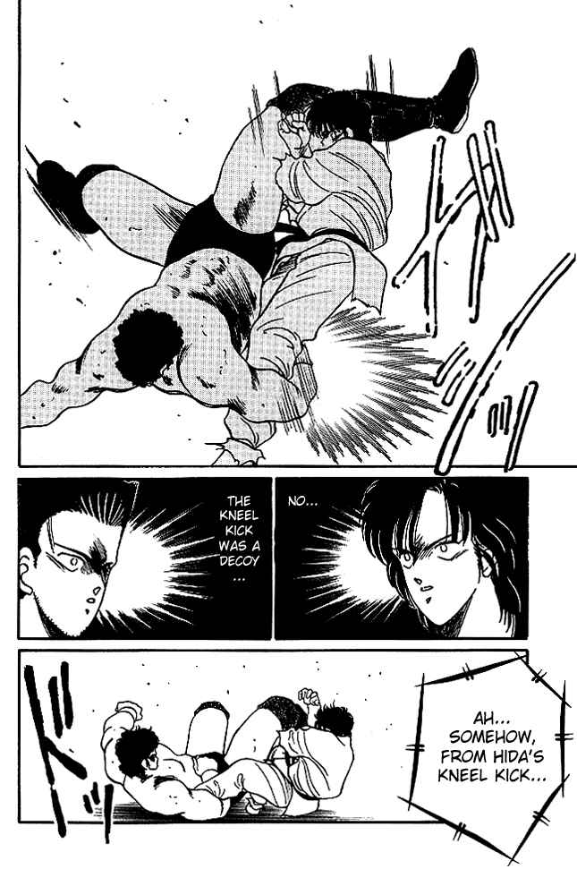 Gates of Carnage Chapter 22 - Page 33