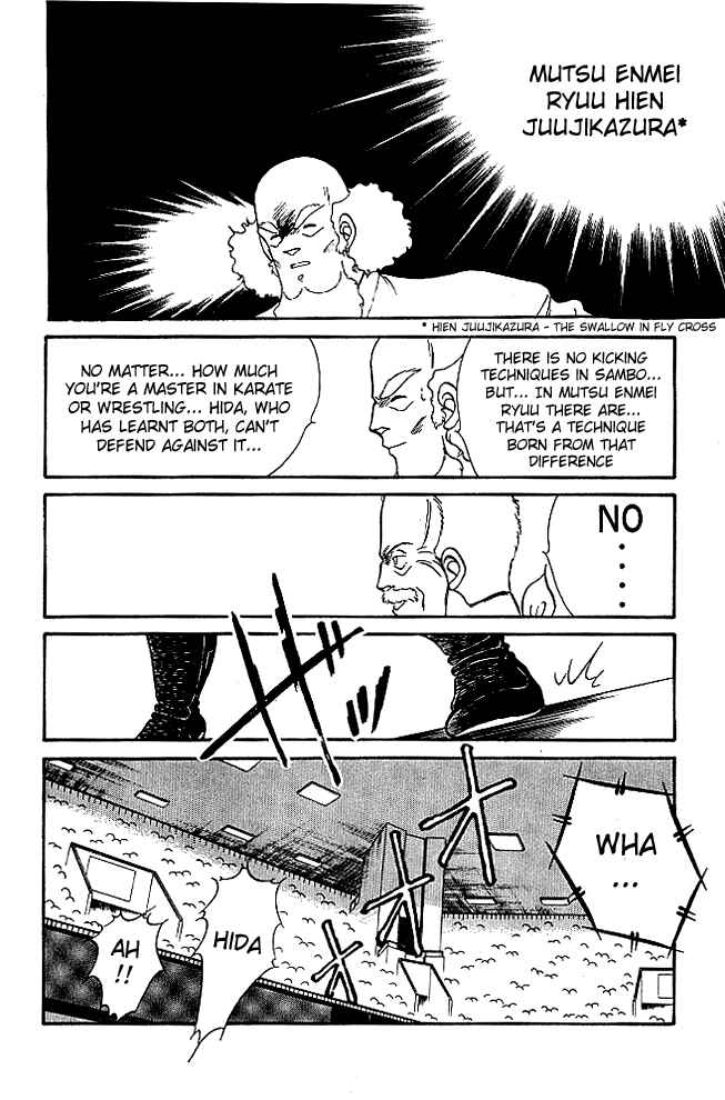 Gates of Carnage Chapter 22 - Page 55