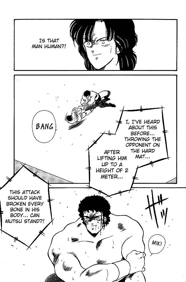 Gates of Carnage Chapter 22 - Page 59
