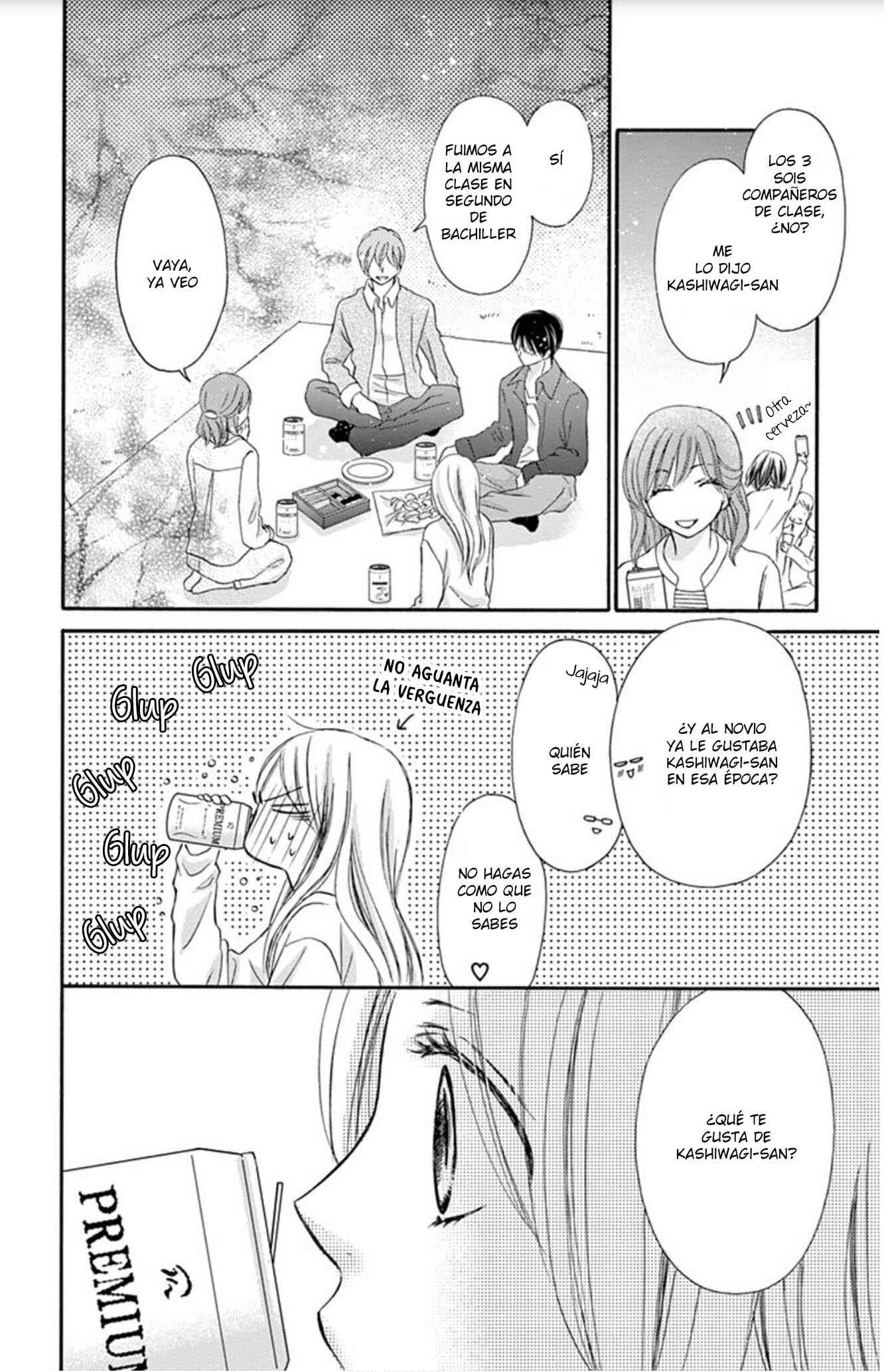 Chijou no Seppun Chapter 12 - Page 16
