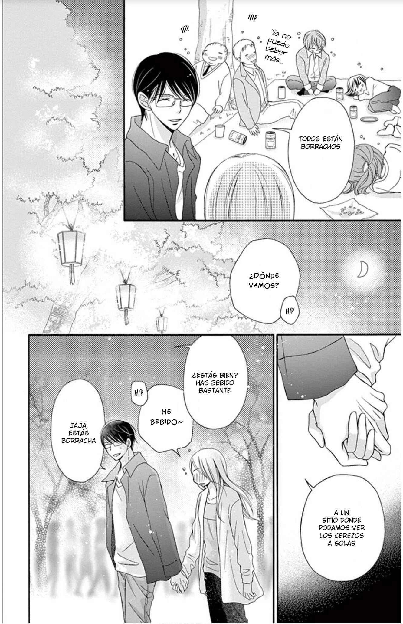 Chijou no Seppun Chapter 12 - Page 20