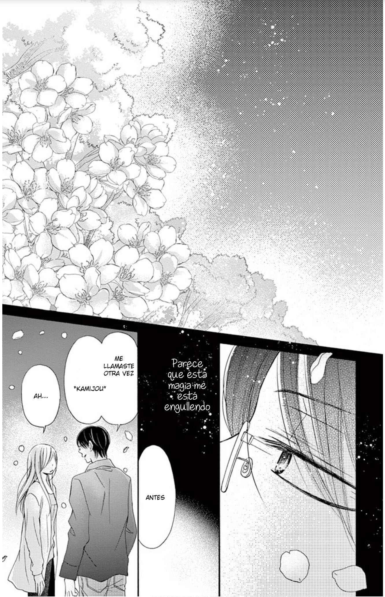 Chijou no Seppun Chapter 12 - Page 25