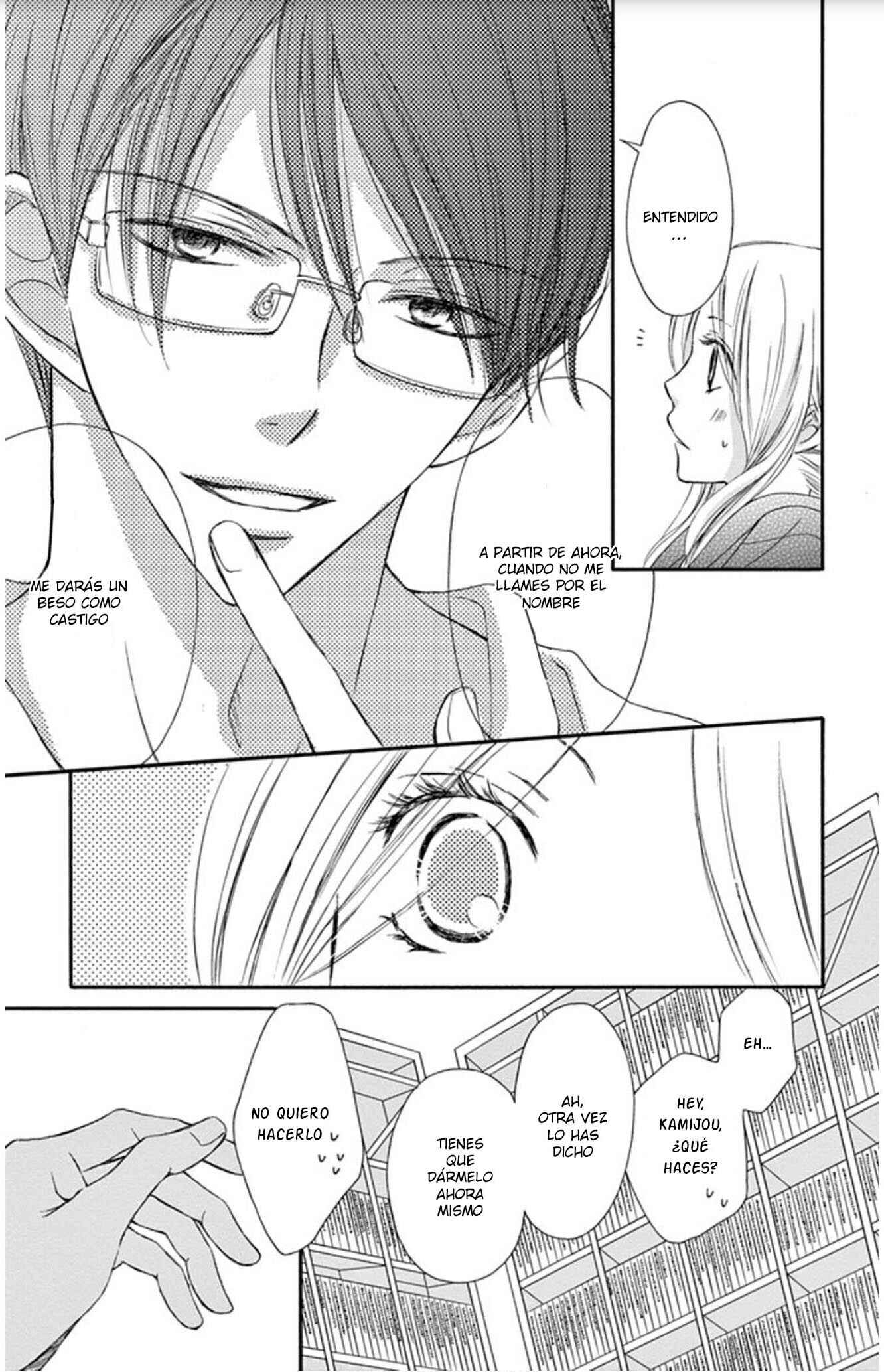Chijou no Seppun Chapter 12 - Page 9