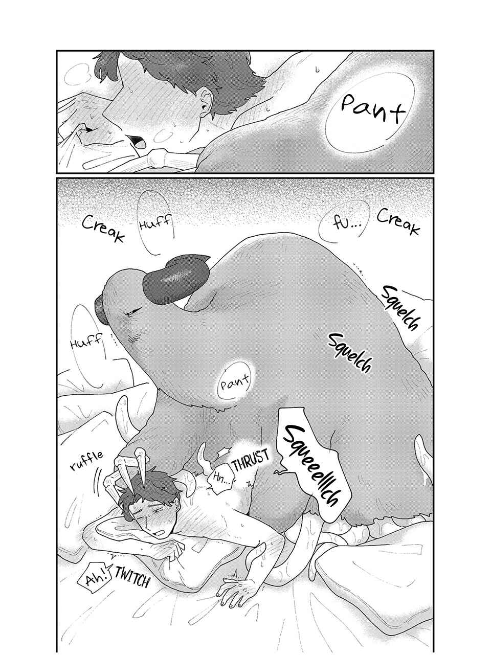 Our Happy Political Marriage Chapter 4.5 - Page 10