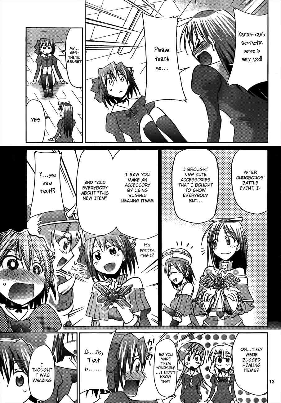 Denpa Kyoushi Chapter 45 - Page 13