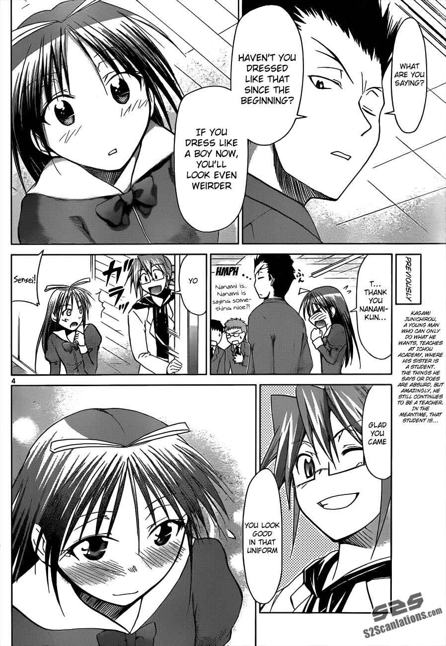 Denpa Kyoushi Chapter 45 - Page 4