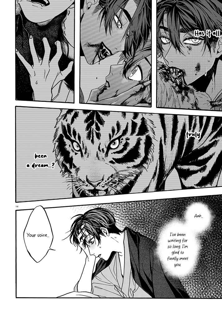 Danko Shikihen - Tora wo Danjite Irohenzu Chapter 5 - Page 15