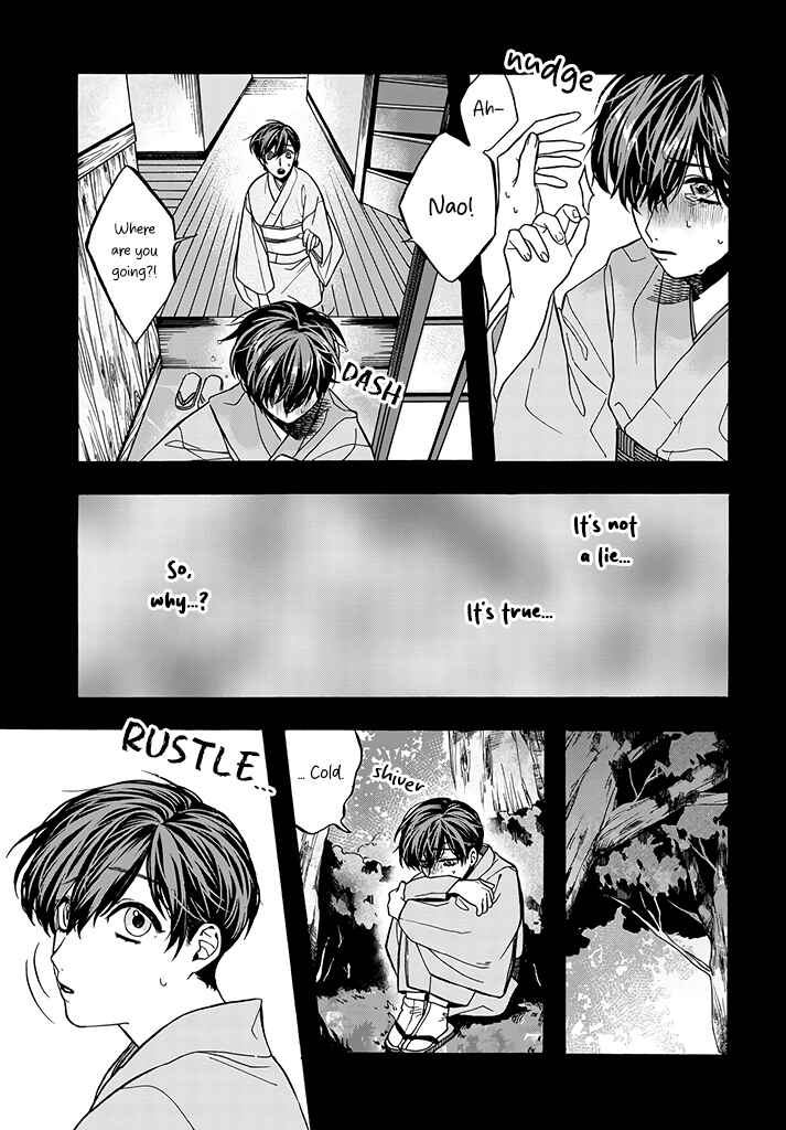 Danko Shikihen - Tora wo Danjite Irohenzu Chapter 5 - Page 8