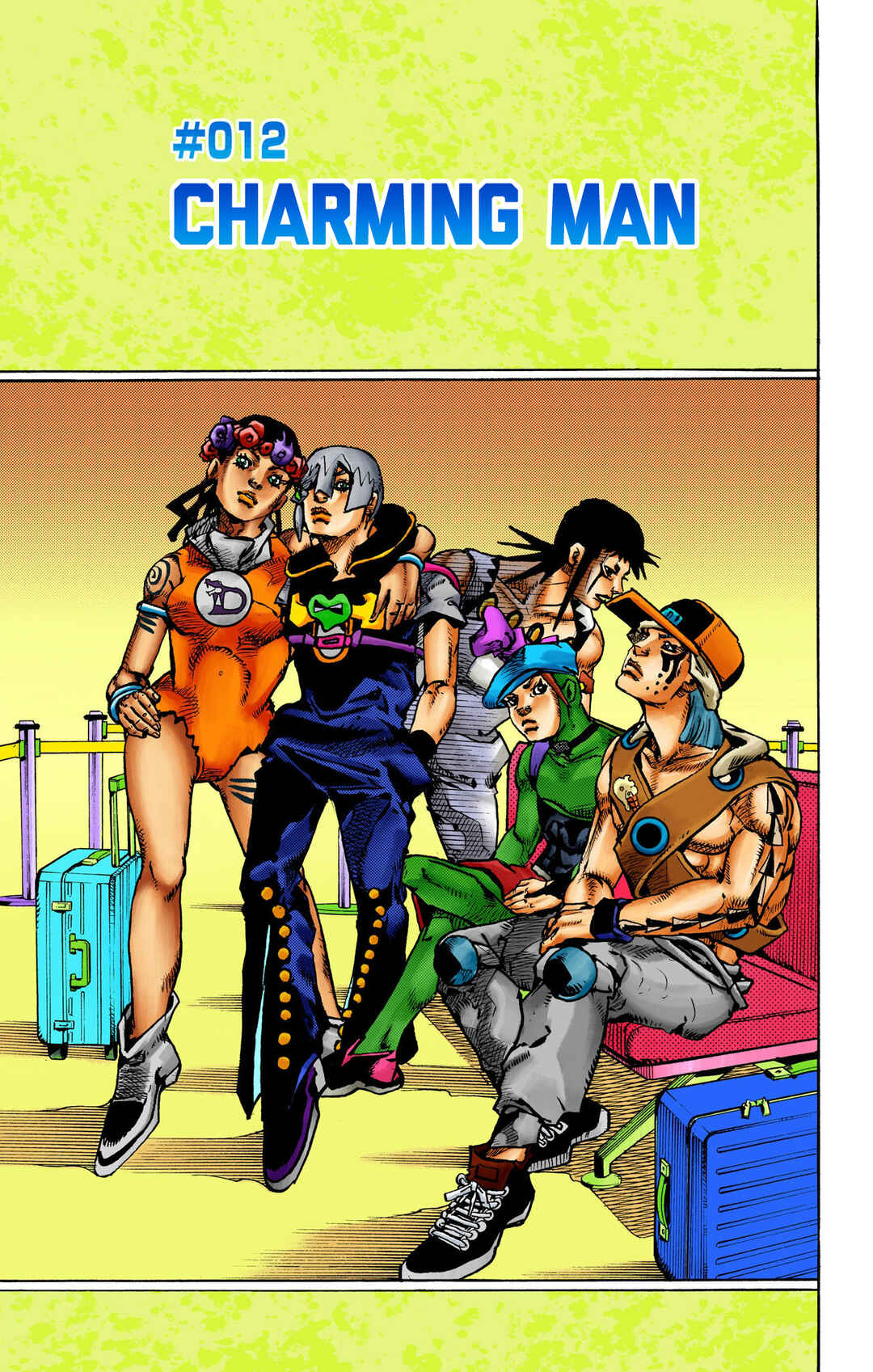 JoJo no Kimyou na Bouken Dai-9-bu: The JOJOLands Color-ban Chapter 12 - Page 1
