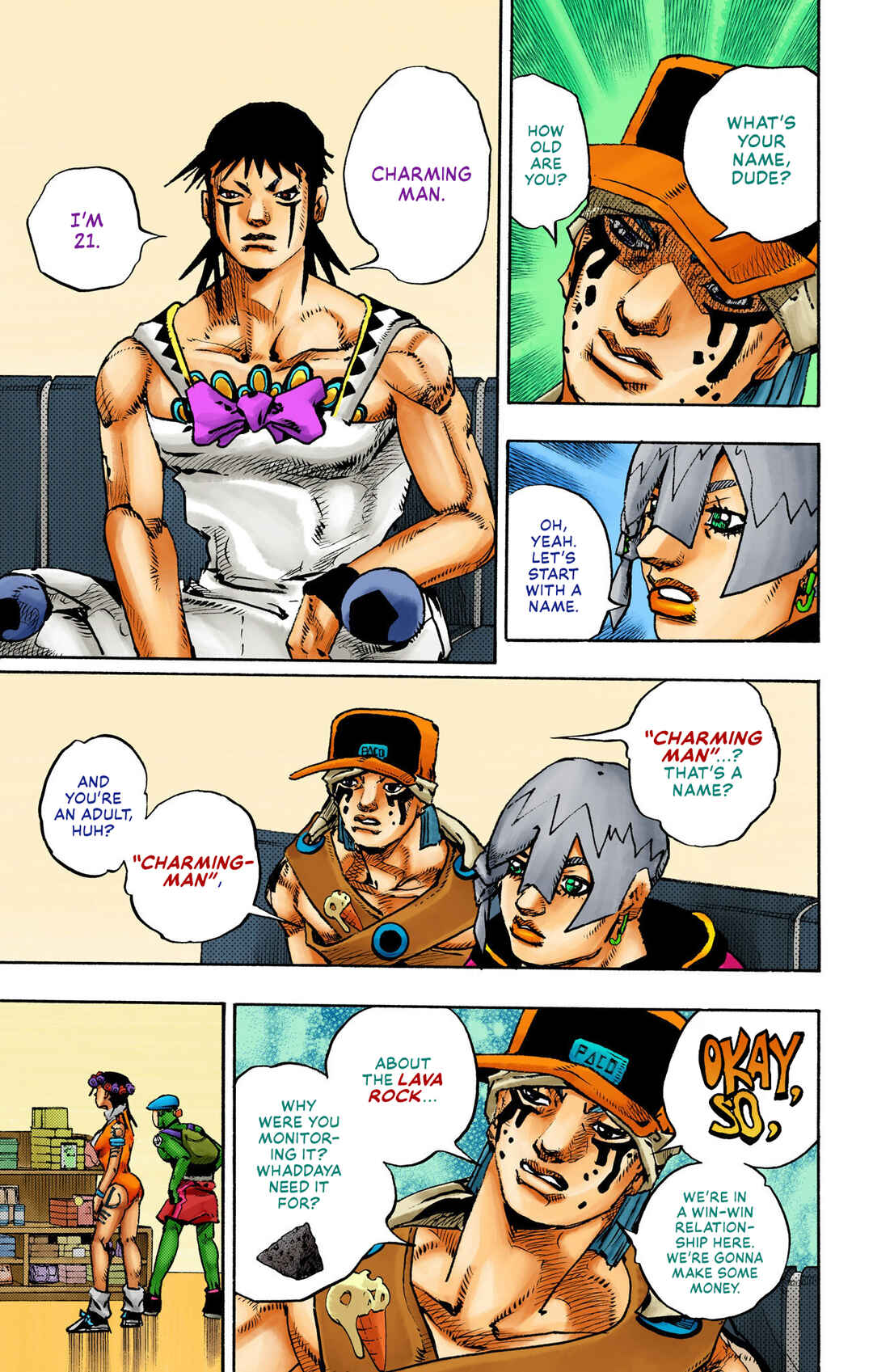 JoJo no Kimyou na Bouken Dai-9-bu: The JOJOLands Color-ban Chapter 12 - Page 12