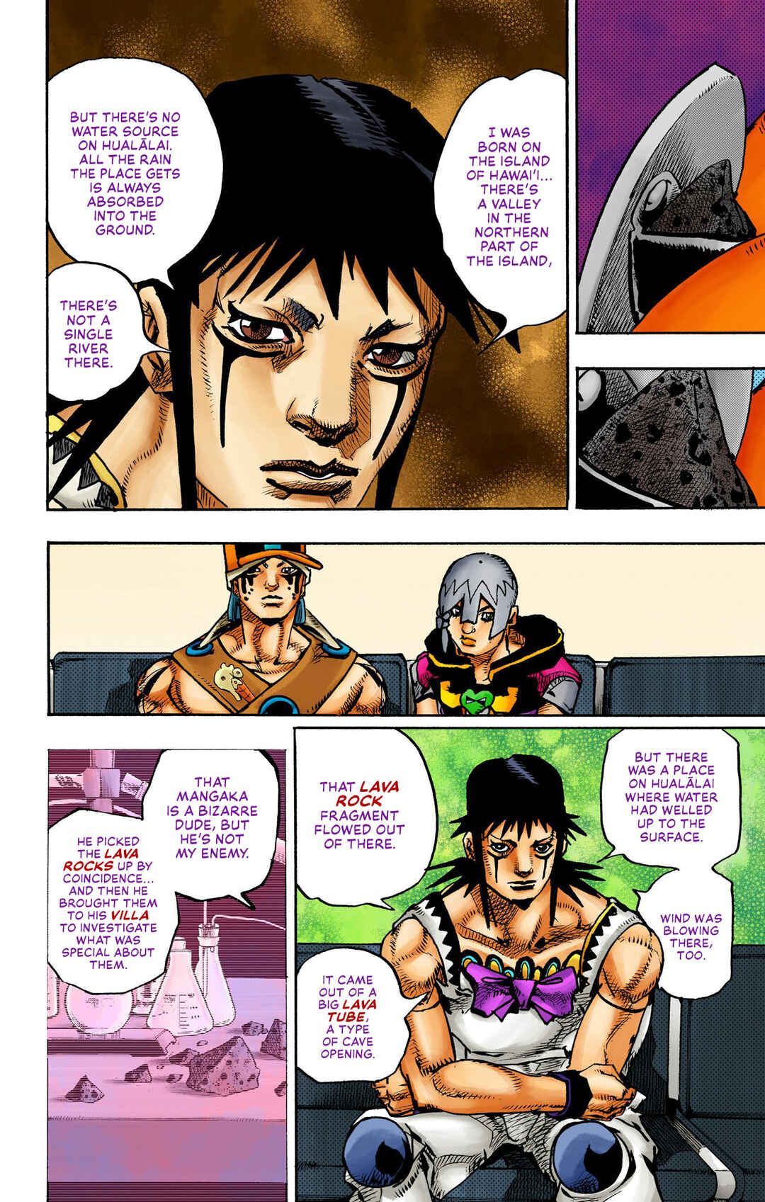 JoJo no Kimyou na Bouken Dai-9-bu: The JOJOLands Color-ban Chapter 12 - Page 13