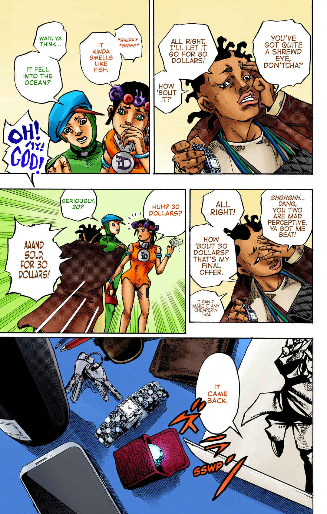 JoJo no Kimyou na Bouken Dai-9-bu: The JOJOLands Color-ban Chapter 12 - Page 16