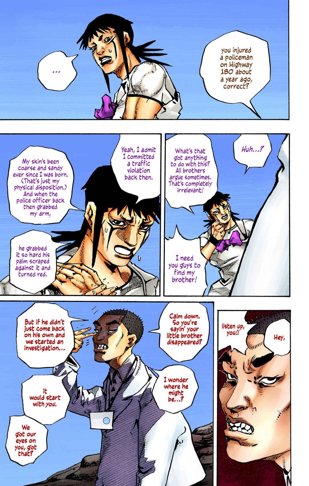 JoJo no Kimyou na Bouken Dai-9-bu: The JOJOLands Color-ban Chapter 12 - Page 22