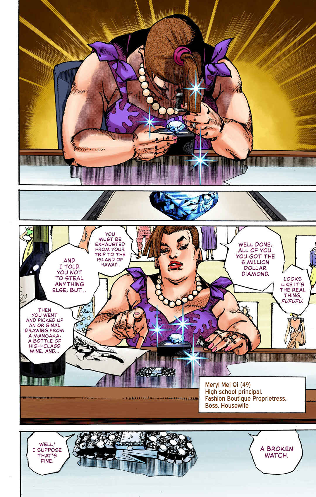 JoJo no Kimyou na Bouken Dai-9-bu: The JOJOLands Color-ban Chapter 12 - Page 29