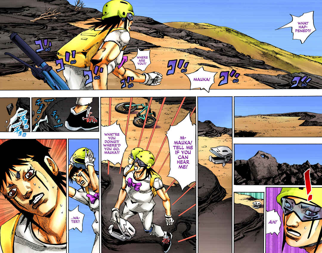 JoJo no Kimyou na Bouken Dai-9-bu: The JOJOLands Color-ban Chapter 12 - Page 7