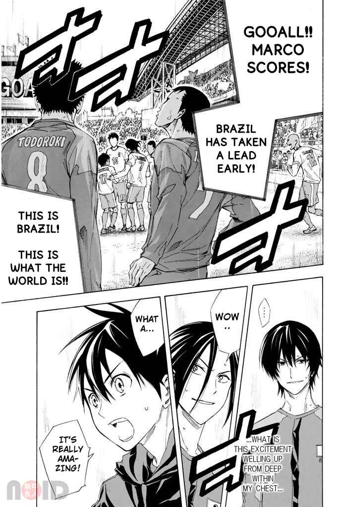 Area no Kishi Chapter 317 - Page 14