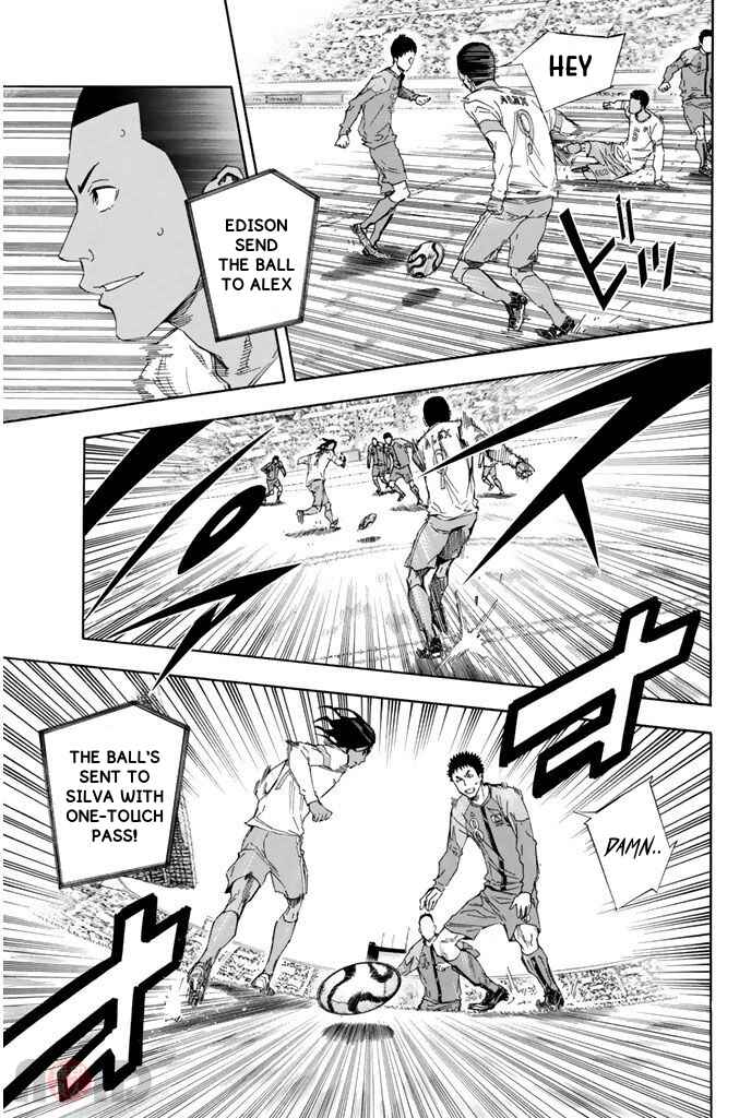 Area no Kishi Chapter 317 - Page 5