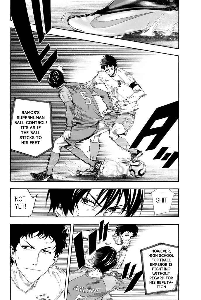 Area no Kishi Chapter 317 - Page 9