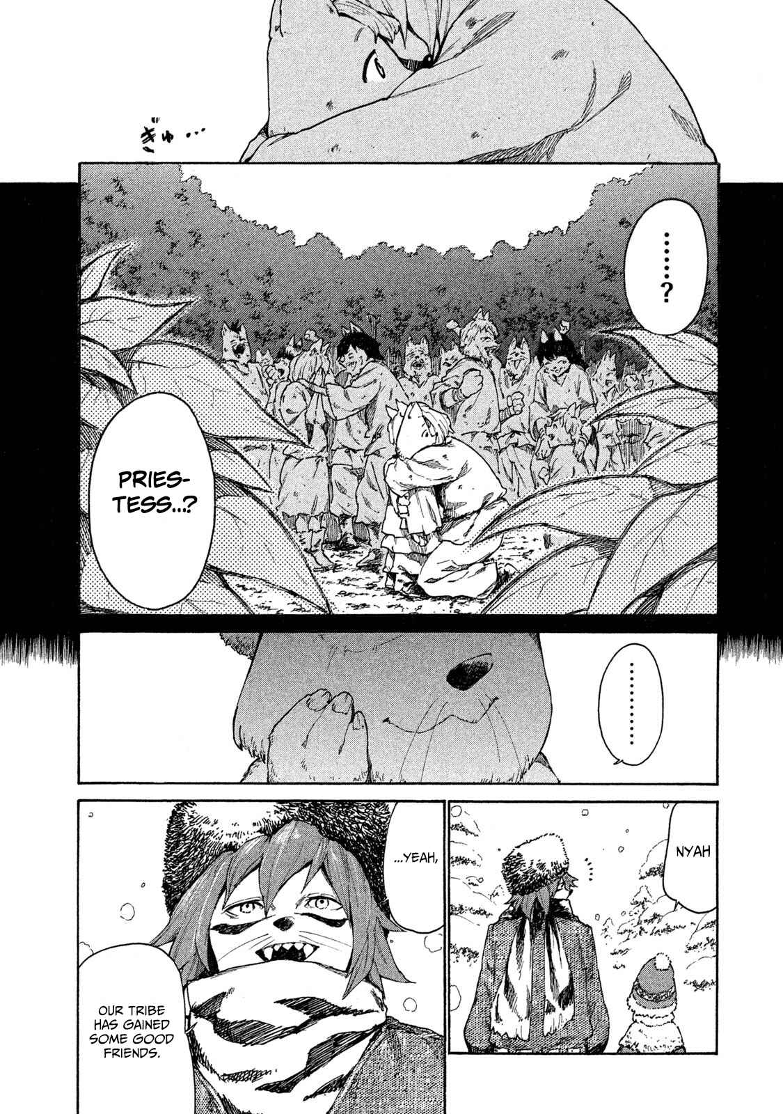 Mazumeshi Elf to Yuuboku gurashi Chapter 8 - Page 14