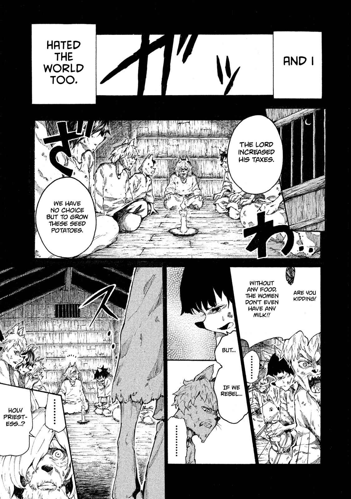 Mazumeshi Elf to Yuuboku gurashi Chapter 8 - Page 6