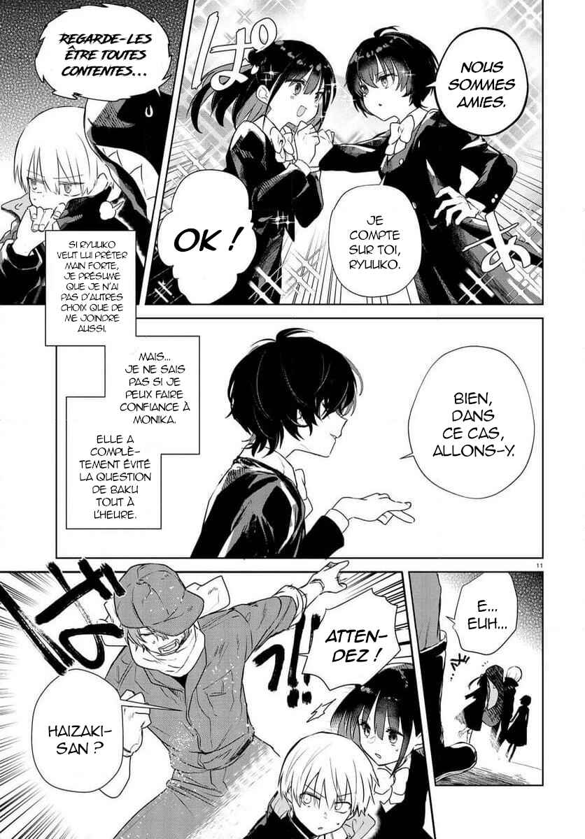 Inochi no Tabekata Chapter 15.1 - Page 11