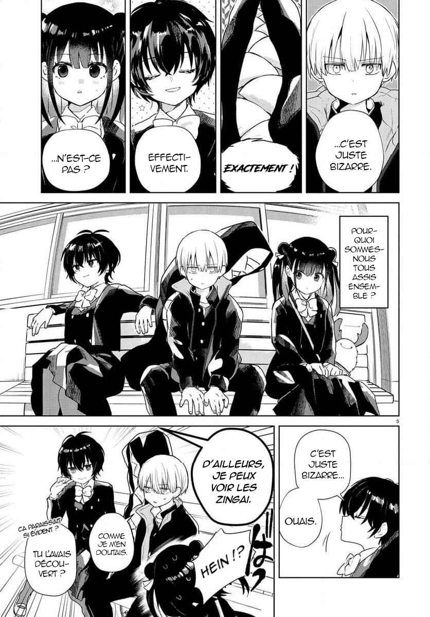 Inochi no Tabekata Chapter 15.1 - Page 5