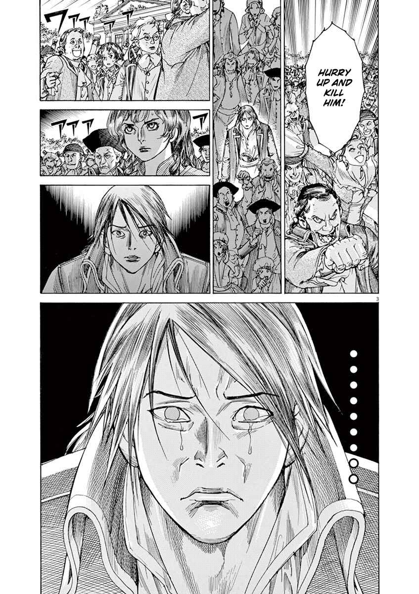 Dai-3 no Gideon Chapter 68 - Page 3