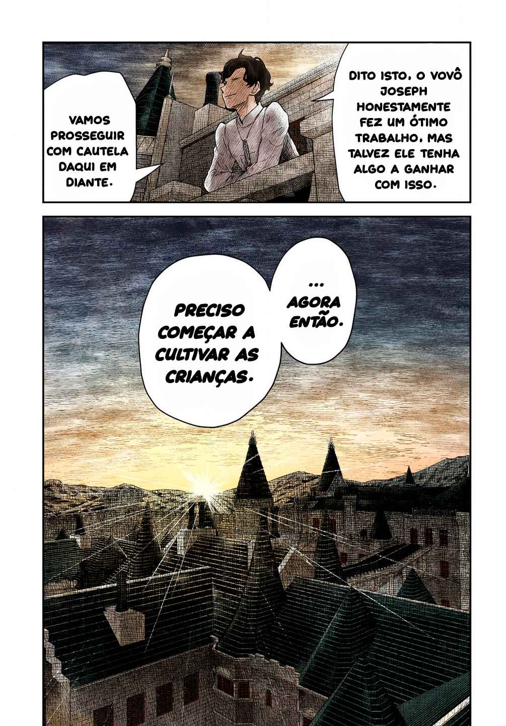 Shadows House (Official Colored) Chapter 205 - Page 17