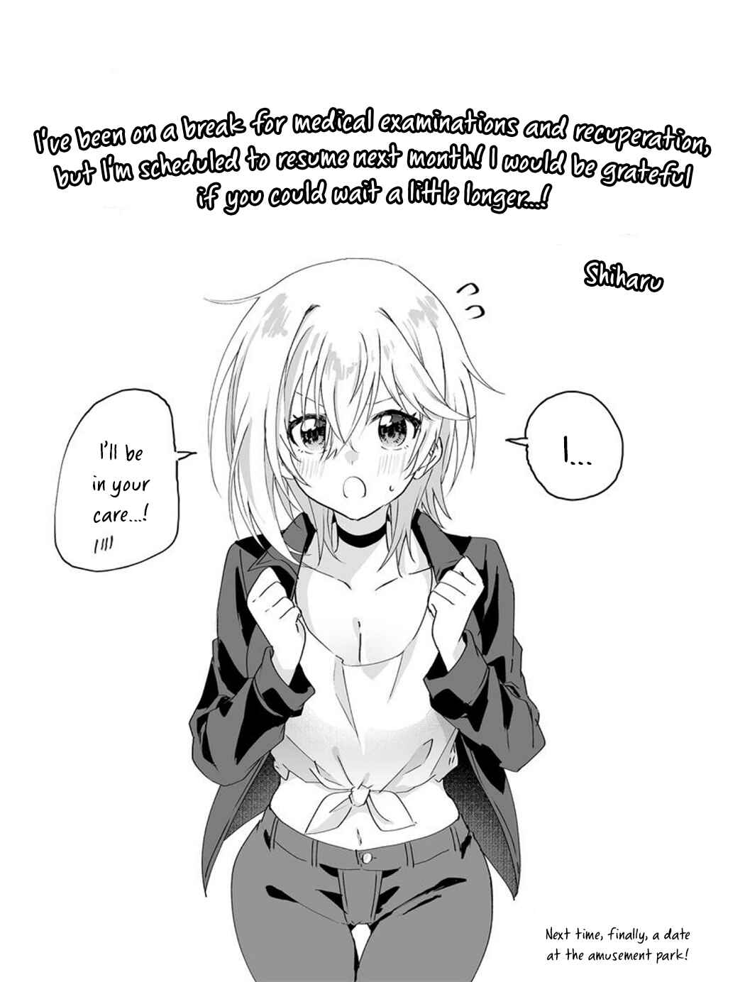 Love Comedy Manga ni Haitteshimatta node, Oshi no Make Heroine wo Zenryoku de Shiawase ni Suru Chapter 6.65 - Page 1