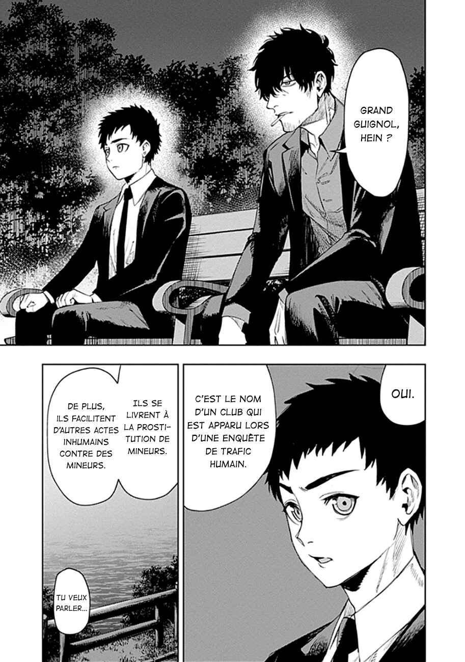 MoMo -the blood taker- Chapter 51 - Page 12